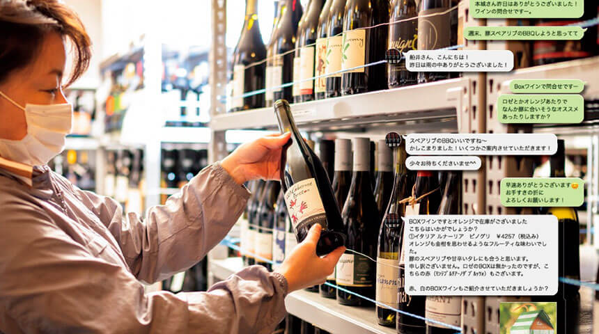 with コロナ時代を飲食店はどう生きる? 既存の事業の連携を強めて、新サービスへ「ワインショップ&ダイナー FUJIMARU」 藤丸智史さん