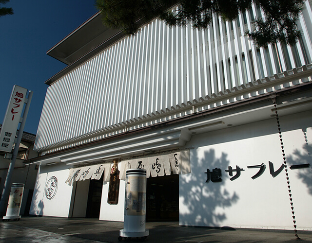 料理通信 15年8月号連動企画 フランスのサブレとココが違う 眺めて楽しく食べておいしい日本のサブレ 料理通信