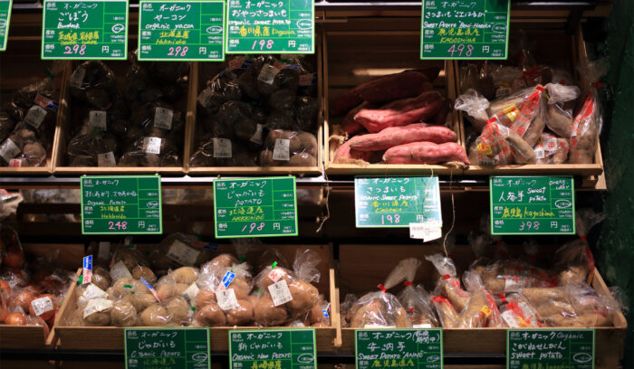 日本のオーガニックマーケットを開拓する「ビオセボン」
