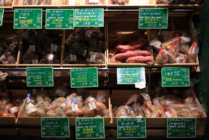 日本のオーガニックマーケットを開拓する「ビオセボン」