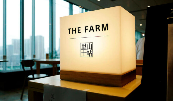 社食には食の理想が詰まっている。田舎と直結する贅沢  Sonyのカフェ「THE FARM」