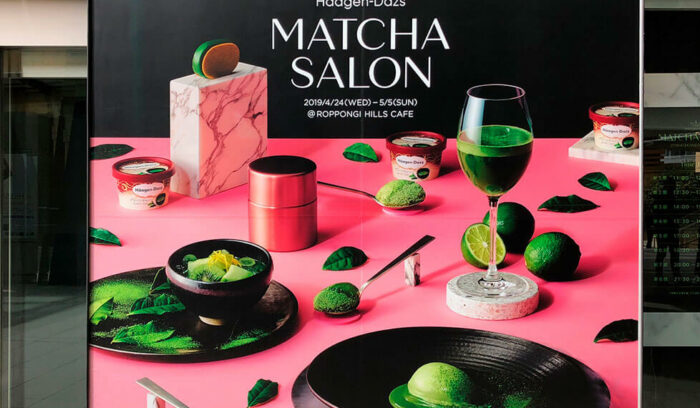 『Häagen-Dazs MATCHA SALON』が期間限定オープン！