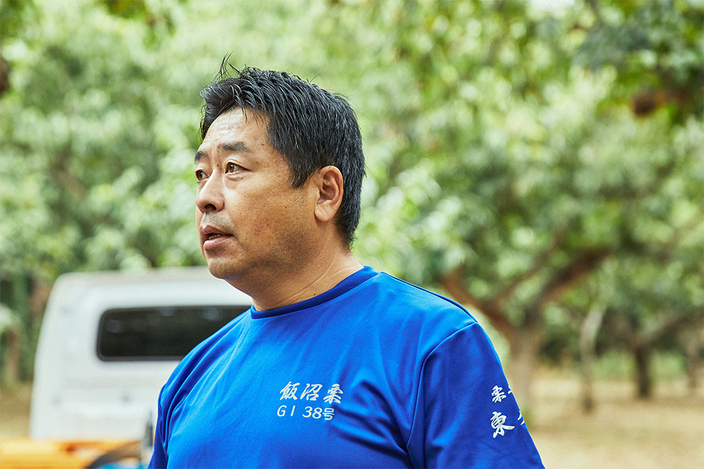 東ヶ崎竜男さんは現在、45歳。３年前に兼業から栗専業に切り替え、飯沼栗の伝統を守る。