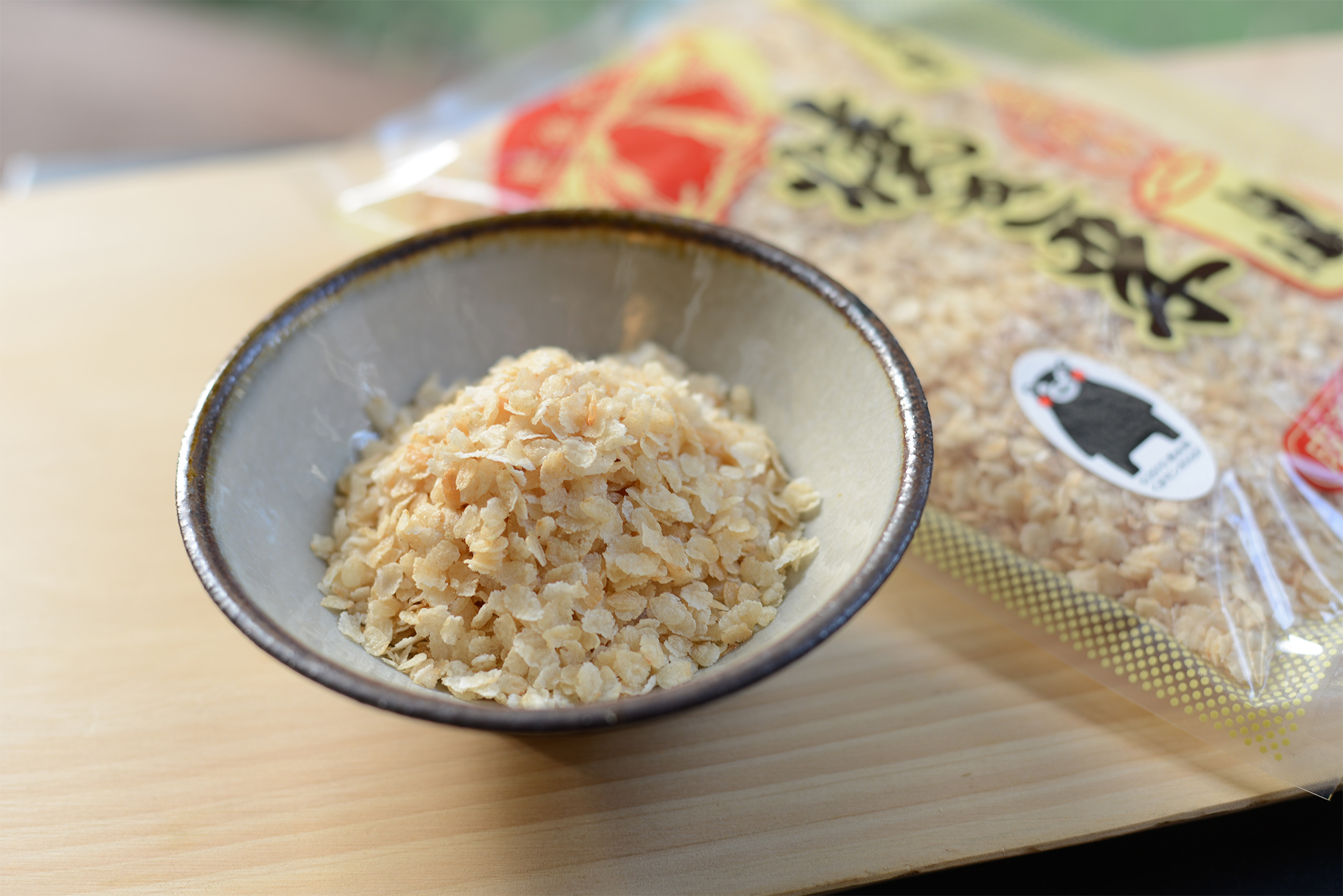 サバイバルレシピ08 熊本・山都【焼き米】 避難バッグに１袋！　“スロー”で“FREE”なインスタント食品