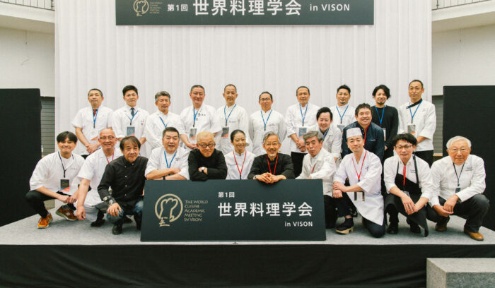 料理人の、料理人による、料理人のための世界料理学会を三重で開催