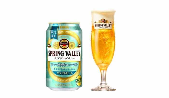 夏限定「SPRING VALLEY サマークラフトエール＜香＞」が新発売！
