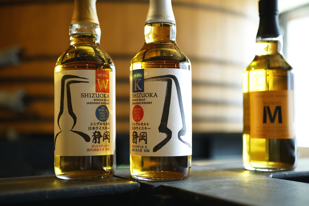 日本ウイスキー「静岡」のシリーズ