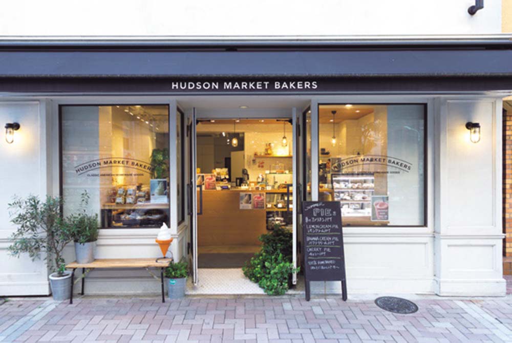 Hudson Market Bakers