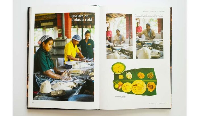 インドの郷土料理を知る1冊。南インド・カルナータカ州の食文化を丸ごと紹介