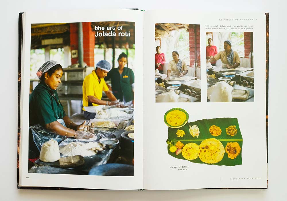 インドの郷土料理を知る1冊。南インド・カルナータカ州の食文化を丸ごと紹介