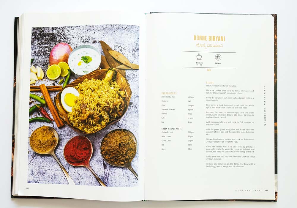 （写真）伝統料理のレシピ50種も写真入りで紹介。「ドンネビリヤーニ」はバンガロール名物で、地元産の香り高いジーラサンバ米を使い、檳榔樹（びんろうじゅ／ヤシ科の植物）の葉皿（ドンネ）に盛られる。