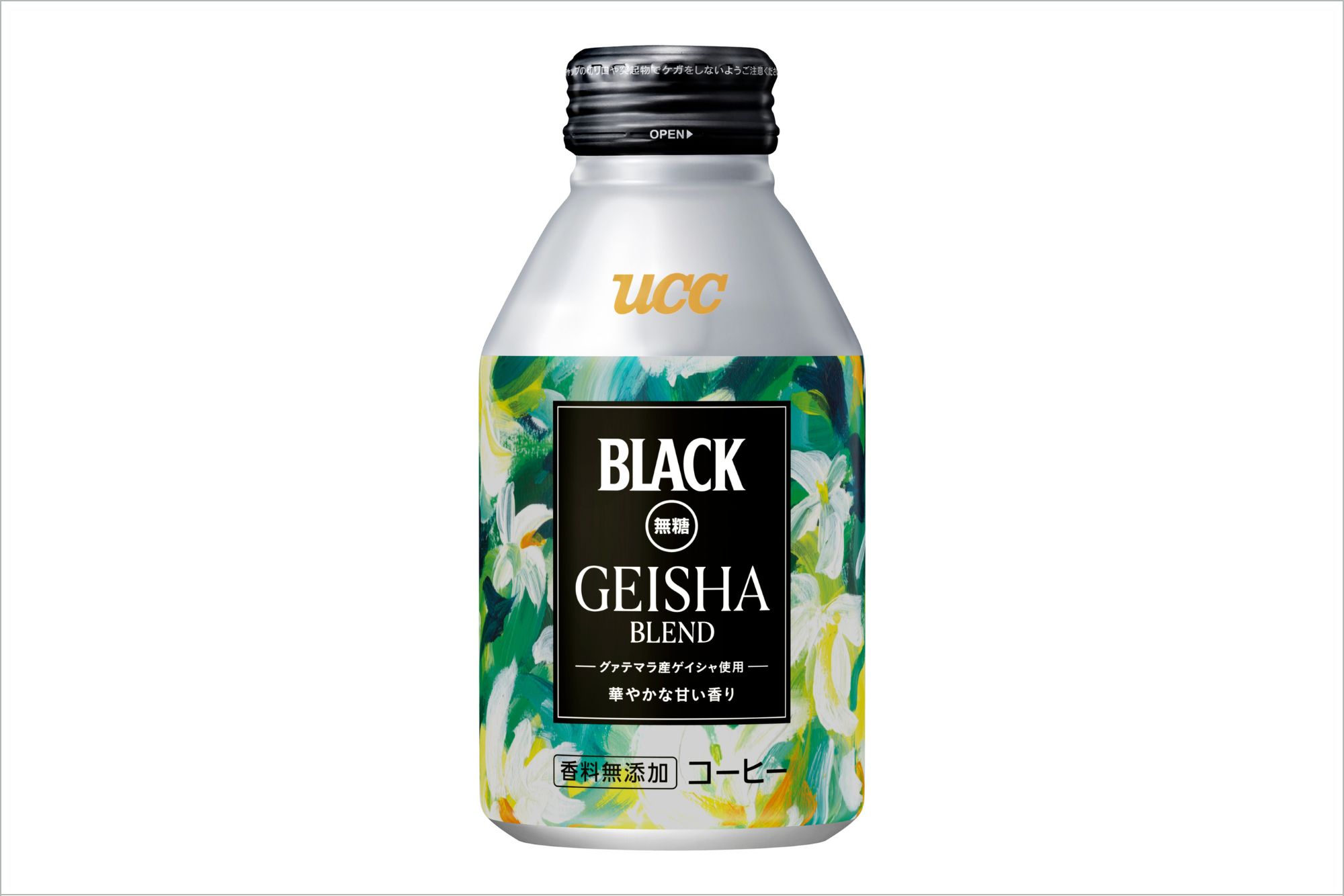 希少品種“ゲイシャ”が缶コーヒーに。『UCC BLACK無糖』のプレミアム商品が登場。