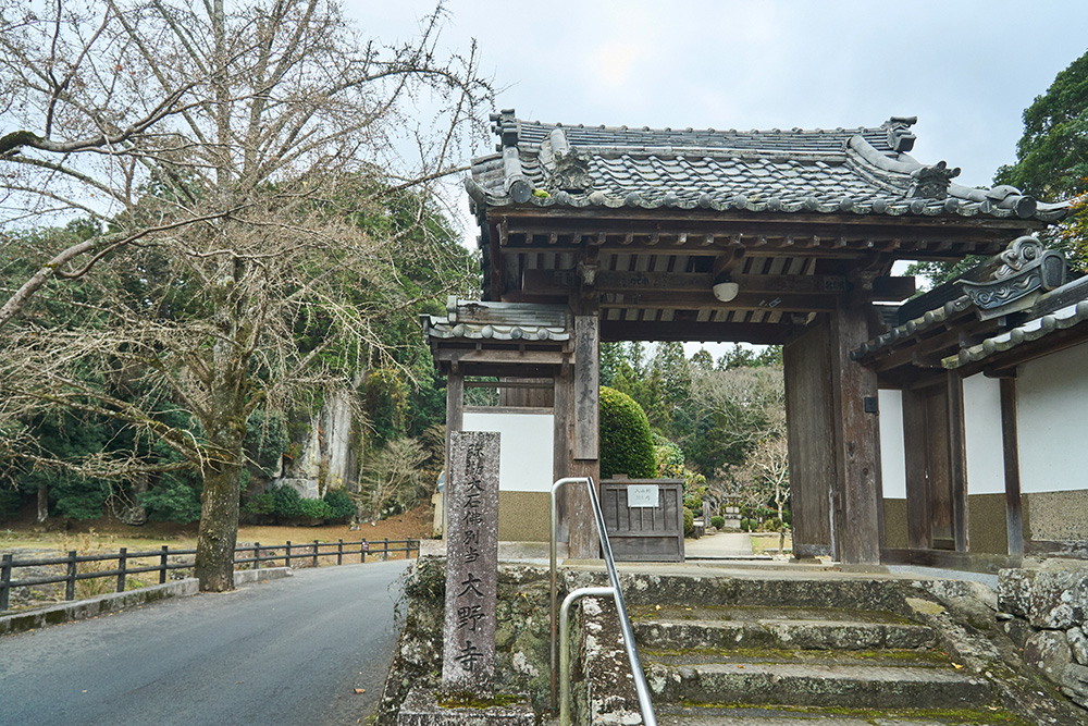 店のすぐ近くには、奈良県景観資産に指定されている弥勒大席石仏別当大野寺がある。ちなみに名所・室生寺は車で20分ほど。