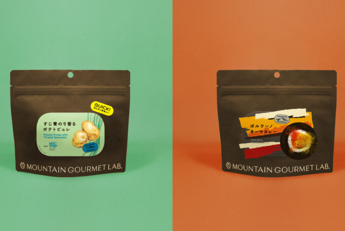 シェフが本気で作ったクラフト山飯「マウンテン グルメ ラボ」に新商品登場！