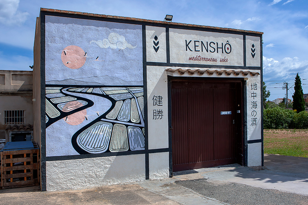 KENSHO