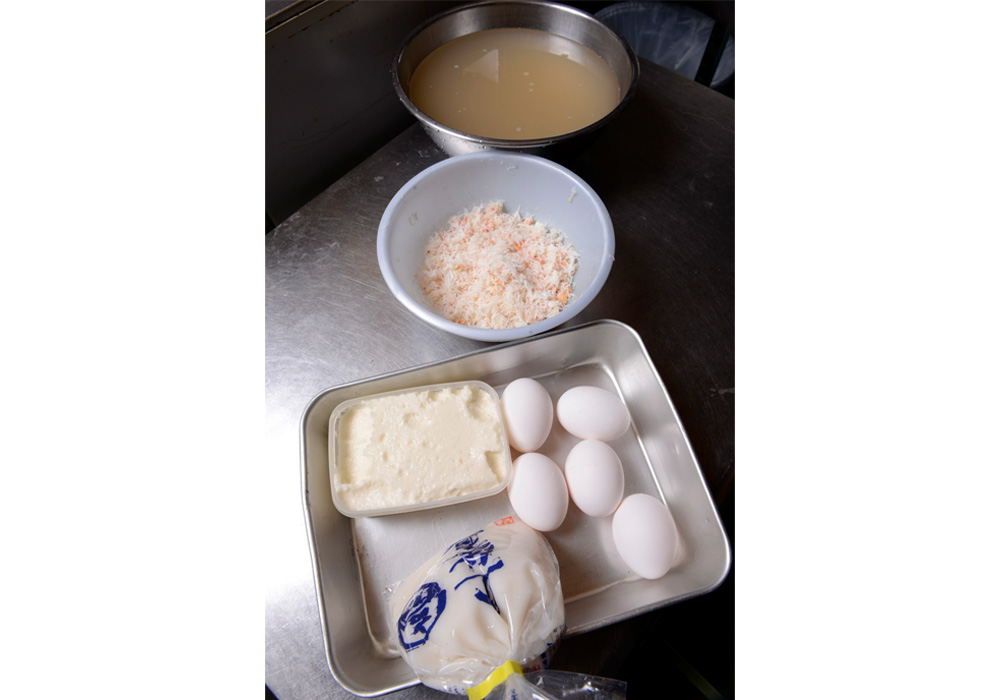 「自家製はんぺん」材料