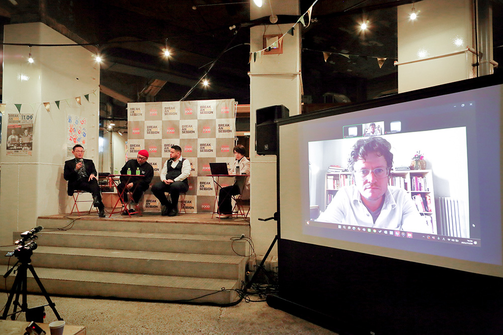 マット・グールディング氏は、バルセロナからオンラインで登壇