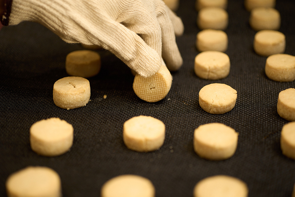 ［11］焼き色をチェック