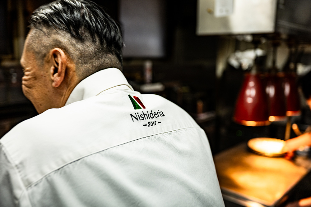 「Nishideria」のロゴ