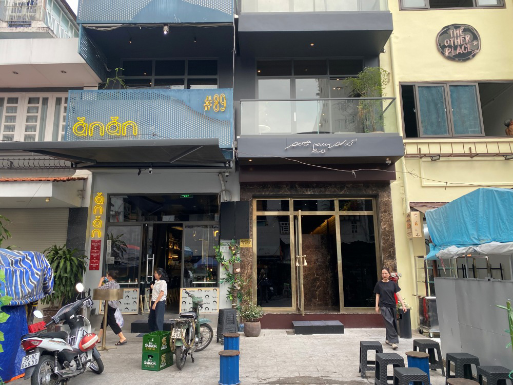 「アナン・サイゴン」外観