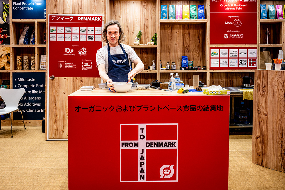 2026年3月のFOODEX